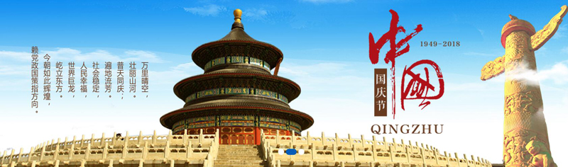 ҪԺ،(du)(gu)ĸHfҐ㣬Ї(gu)